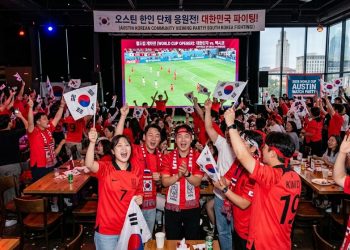 “오스틴서 월드컵 개막전 ‘붉은 함성’ 울린다 … 한인회 · 오스틴 FC, 한국-체코전 대규모 응원전 개최