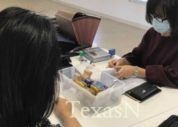 오스틴 순회영사업무, 10월 29일 실시 … 9월 사전예약 필수