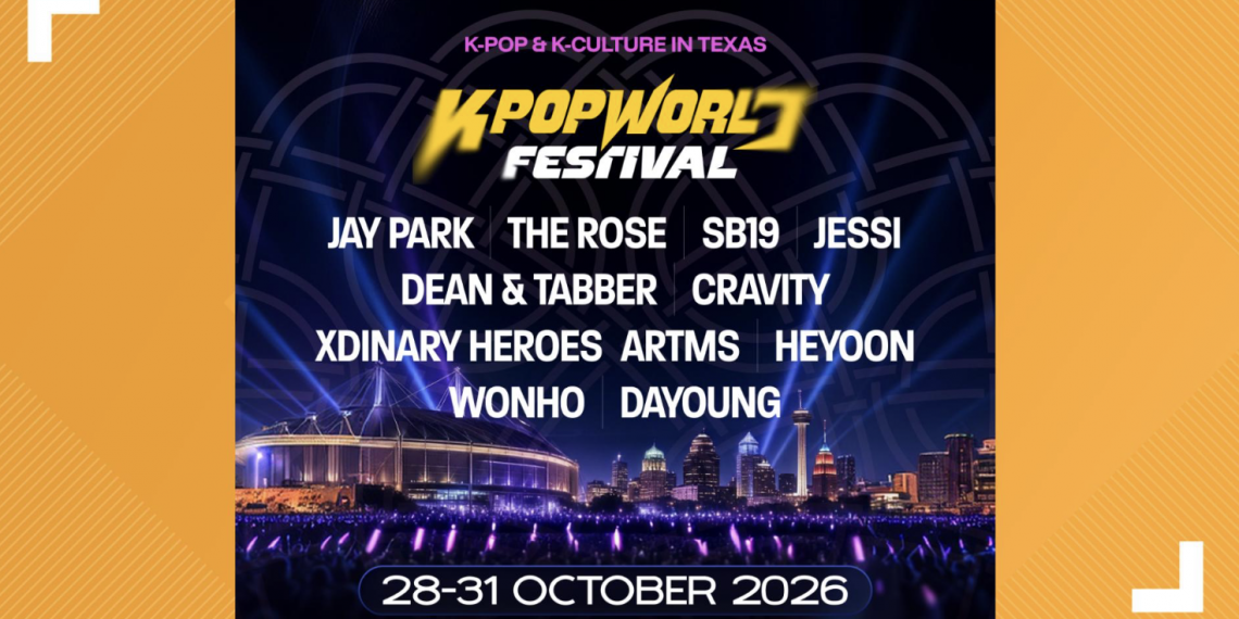 박재범, 더 로즈, 제시 등 샌안토니오 총출동 … 텍사스 첫 ‘KPOPWORLD 페스티벌’