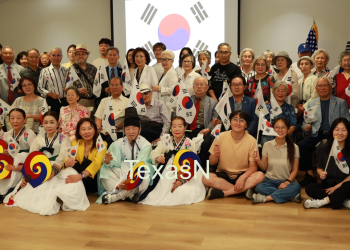 오스틴 한인사회, 광복 81주년 기념식 …“역사 기억하고 미래 세대에 전해야”