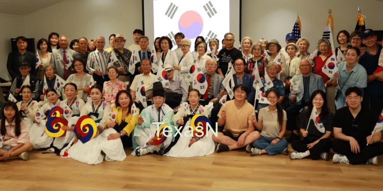 오스틴 한인사회, 광복 81주년 기념식 …“역사 기억하고 미래 세대에 전해야”