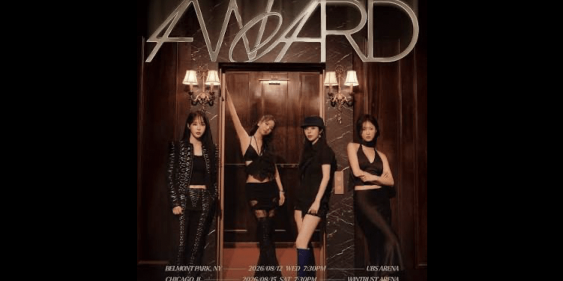 마마무, 텍사스서 두 차례 공연 … 포트워스와 시더파크