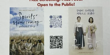 달라스서 ‘일본군 위안부 피해자 기림의 날’ 행사 … 무료 영화 상영