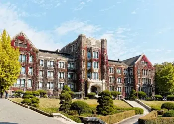 포브스 선정, 미국 학부생이 주목할 글로벌 대학 발표 … 한국 연세대학교 포함
