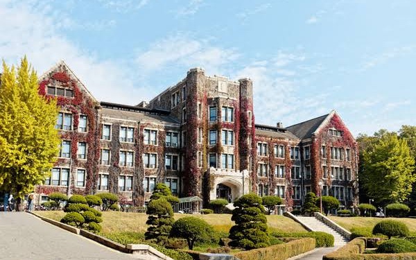 포브스 선정, 미국 학부생이 주목할 글로벌 대학 발표 … 한국 연세대학교 포함